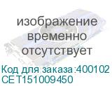 CET151009450