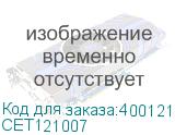 CET121007