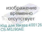 CS-M0J90AE