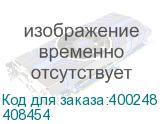 408454