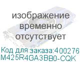 M425R4GA3BB0-CQK