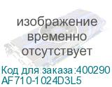 AF710-1024D3L5