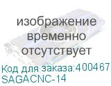 SAGACNC-14