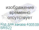 SRS22