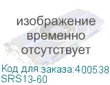SRS13-60