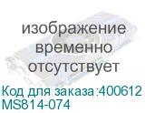 MS814-074