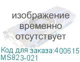 MS823-021