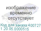 1.20.05.0000515