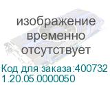 1.20.05.0000050