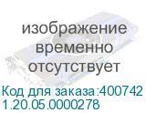 1.20.05.0000278