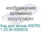 1.20.05.0000232