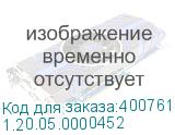 1.20.05.0000452