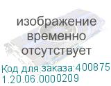 1.20.06.0000209