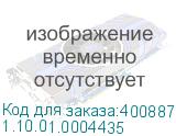 1.10.01.0004435