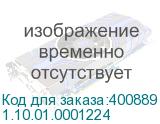 1.10.01.0001224