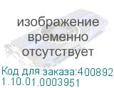 1.10.01.0003951