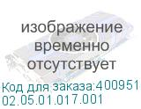 02.05.01.017.001