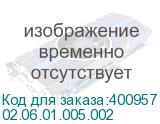 02.06.01.005.002
