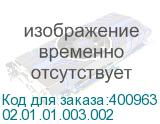 02.01.01.003.002
