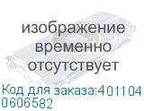 0606582