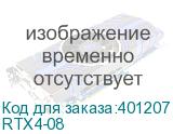 RTX4-08