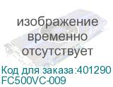 FC500VC-009