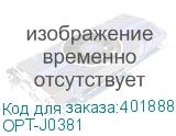 OPT-J0381