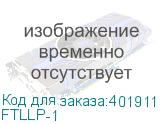 FTLLP-1