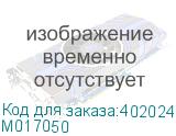 M017050