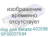 SP00007694