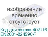 EN2001-824590-F