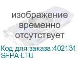 SFPA-LTU