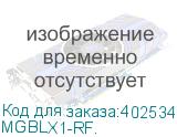 MGBLX1-RF.