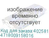4718009158016