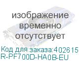 R-PF700D-HA0B-EU