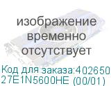 МОНИТОР 27 PHILIPS 27E1N5600HE/00 Black с поворотом экрана (IPS, 2560x1440, 75Hz, 1 ms, 178°/178°, 300 cd/m, 80M:1, +HDMI 1.4, +DisplayPort 1.2, +4xUSB 3.2, +USB-Type C 3.2, +WEB-Cam 5.0 mpx, +MM) Philips 27E1N5600HE (00/01)
