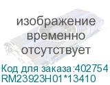 RM23923H01*13410