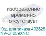 NV-CF259XNC