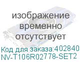 NV-T106R02778-SET2