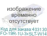 FO-19R-1U-3xSLT-W140H42-24UN-BK