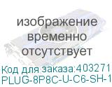 PLUG-8P8C-U-C6-SH-100