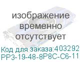 PP3-19-48-8P8C-C6-110D