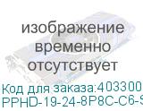 PPHD-19-24-8P8C-C6-SH-110D
