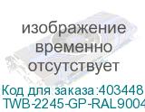 TWB-2245-GP-RAL9004