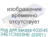 34E1C5600HE (00/01)