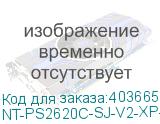 NT-PS2620C-SJ-V2-XP-S1