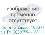 NT-PH305XBK-JJ-V1.2-S1
