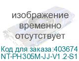 NT-PH305M-JJ-V1.2-S1
