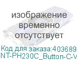 NT-PH230C_Button-C-V2.1-S1