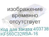 KF560C32RSA-16